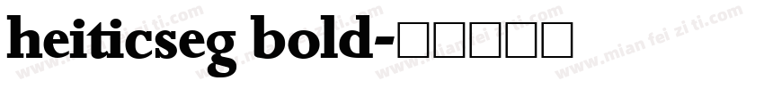 heiticseg bold字体转换